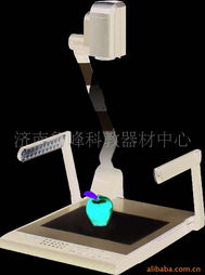 济南鲁峰科教器材中心多媒体教学设备及教学演示用品产品列表